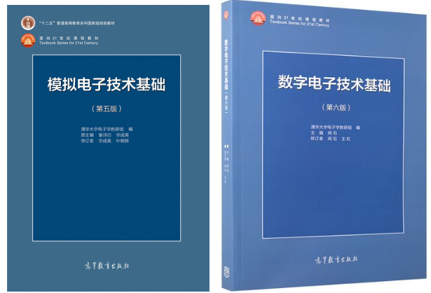 图片[5]-地处西安，学硕大爆冷，过线就要！-电气考研