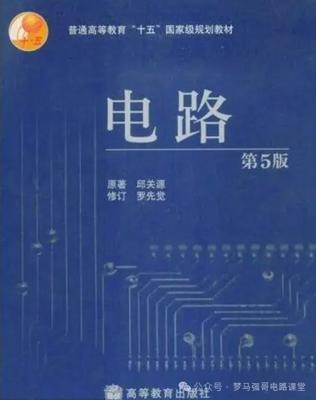 图片[3]-招生人数450+，学硕招不满，专硕太火爆！-电气考研