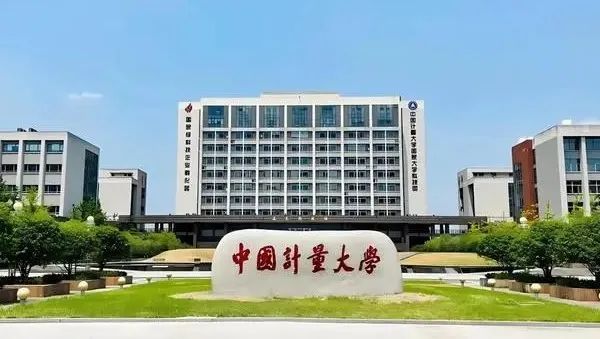 图片[1]-24首年招生，能捡漏吗？-电气考研