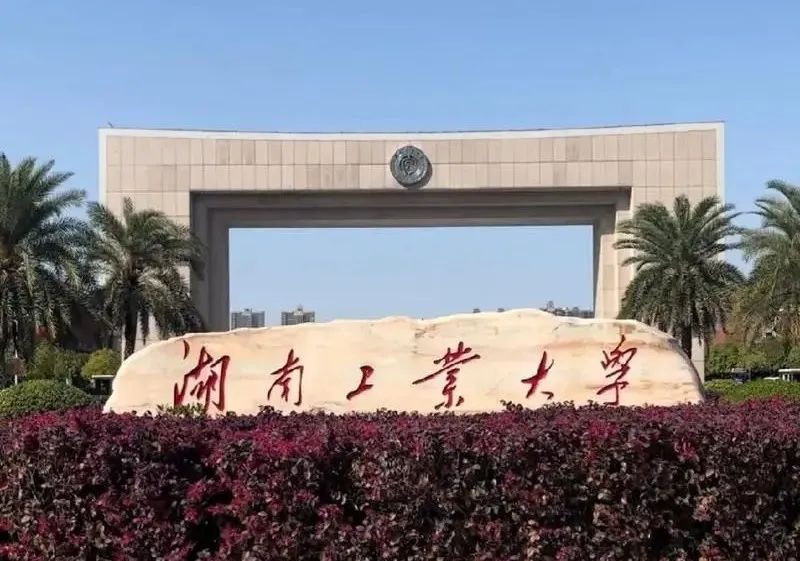 图片[1]-超级大爆冷！复试国家线，拟招38人，仅1人上线！-电气考研