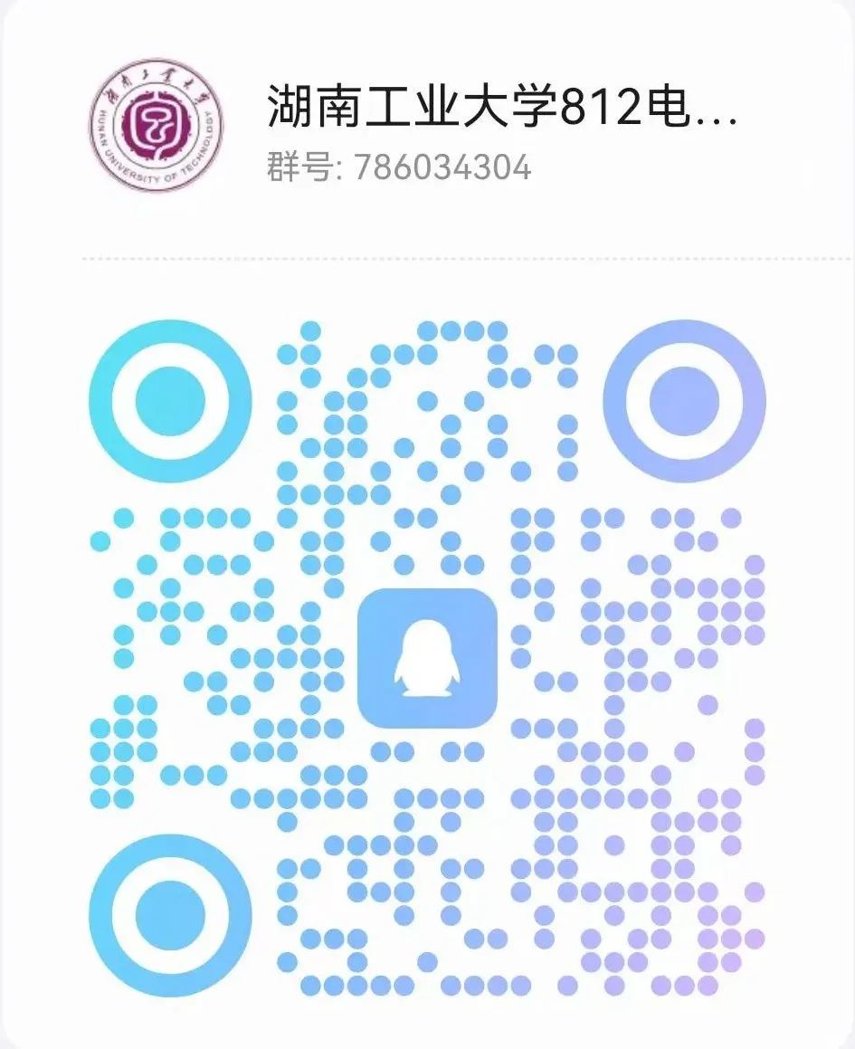 图片[17]-超级大爆冷！复试国家线，拟招38人，仅1人上线！-电气考研