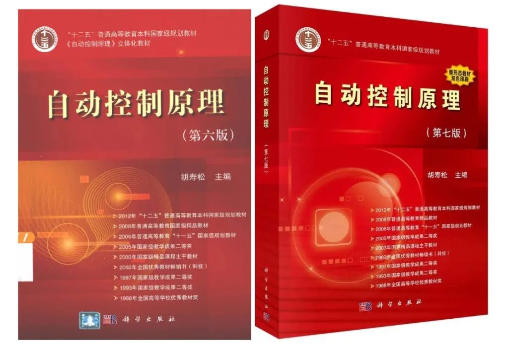 图片[5]-省内工科第一985，专硕最低325分就能捡漏？-电气考研