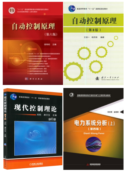 图片[5]-复试占六成，24年仅刷一人，你敢冲吗？-电气考研