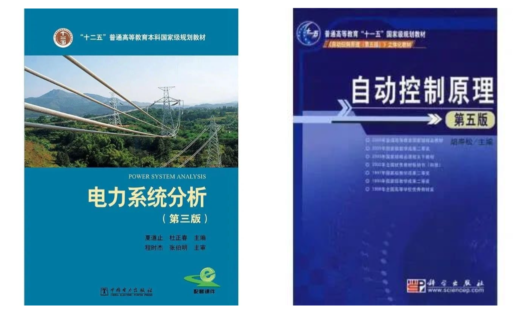 图片[5]-太好考了，保护一志愿，平均分308分！-电气考研