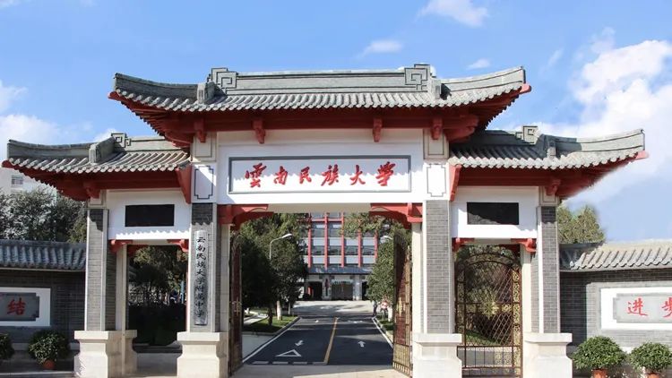 图片[1]-太好考了，保护一志愿，平均分308分！-电气考研