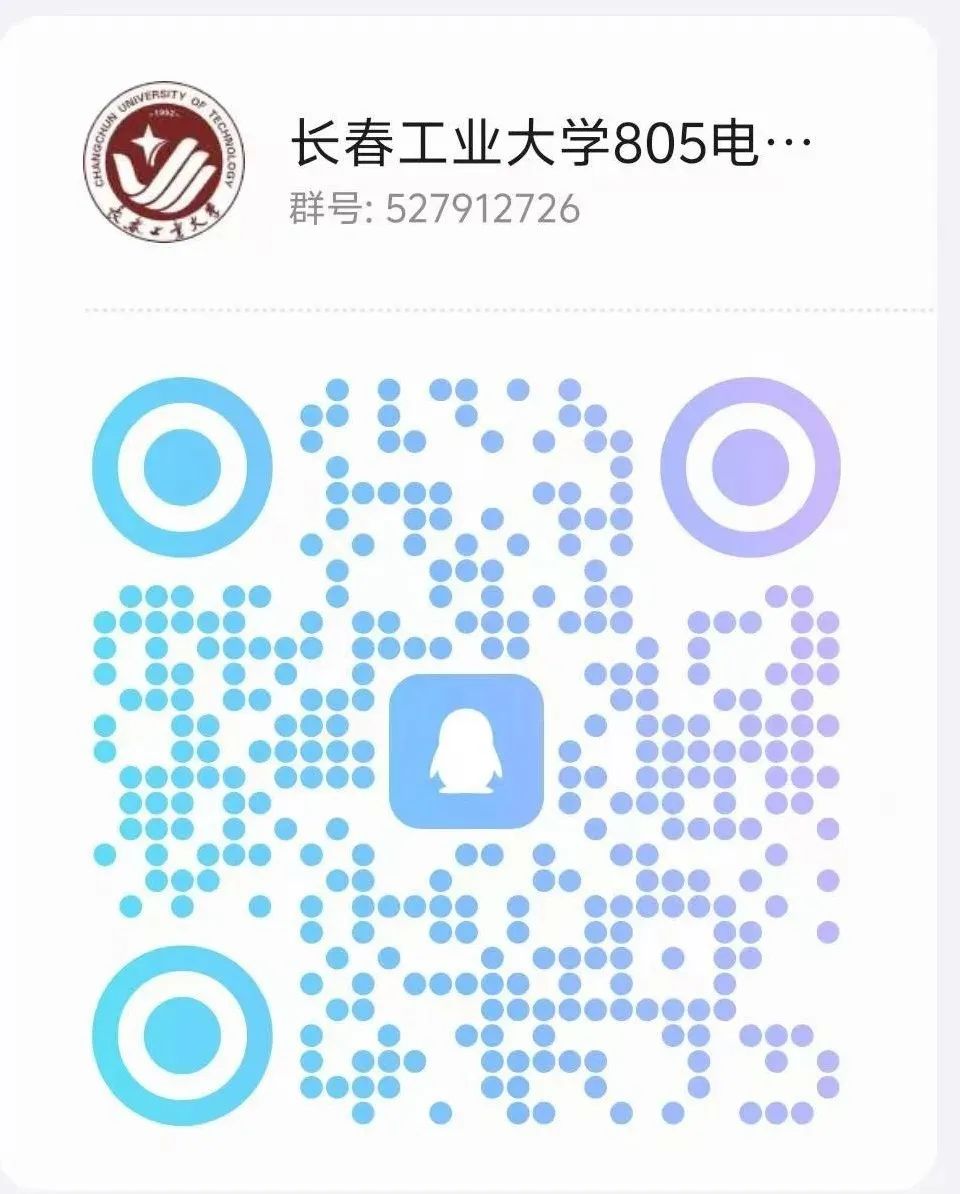 图片[5]-【24真题】太简单了！专业课均分接近140分！长春工业大学805-电气考研