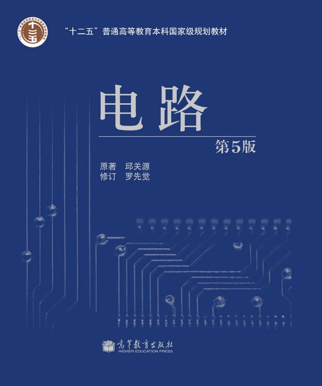 图片[3]-复试占六成，24年仅刷一人，你敢冲吗？-电气考研