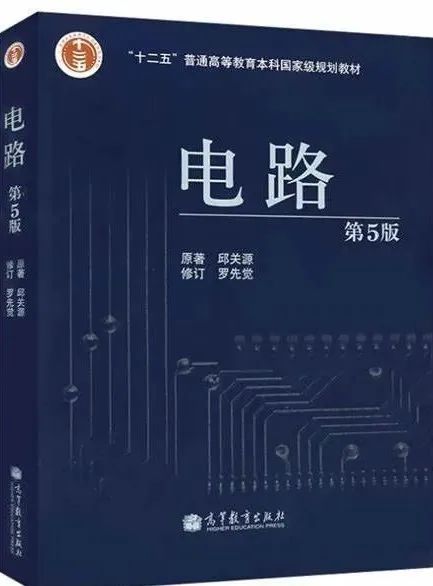 图片[3]-太良心啦！进复试就录取！吉林建筑大学818-电气考研