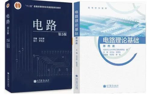 图片[3]-学硕大爆冷，过线就要，专业课均分接近140分！-电气考研
