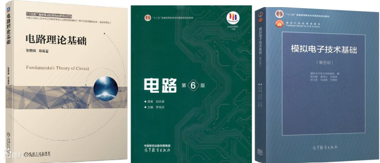 图片[3]-稳定招生250人，复试线仅为国家线的211！-电气考研