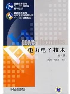 图片[5]-学硕大爆冷，过线就要，专业课均分接近140分！-电气考研
