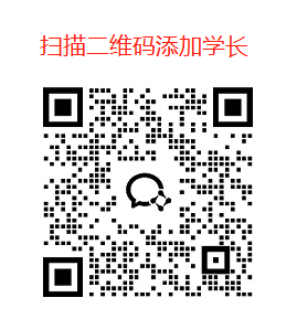 图片[1]-【梦马助手】领取梦马学员专属福利-电气考研