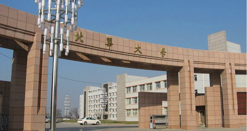 图片[1]-大爆冷，仅录取2人，25将首招电气专硕！北华大学823-电气考研