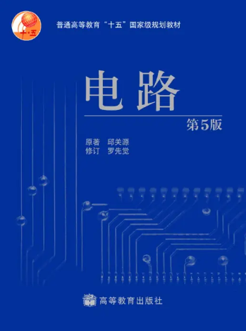 图片[3]-学科评估A的211院校，25专硕扩招！武汉理工大学850-电气考研