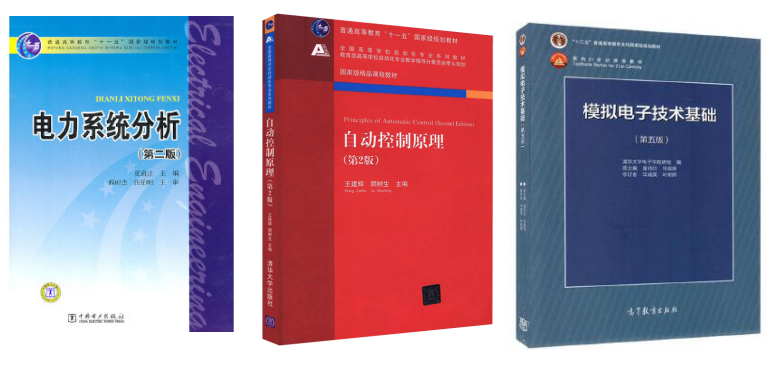 图片[5]-25新增专业考电路，招生人数稳定100+的理工大学！江西理工大学861-电气考研