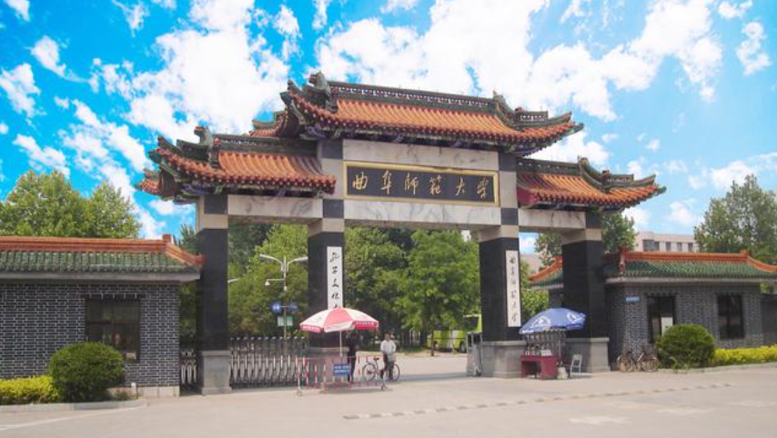 25改考数一英一，可能会大爆冷！曲阜师范大学867-电气考研