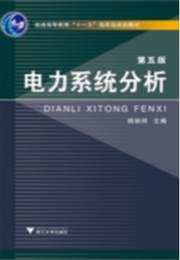 图片[5]-学科评估升C-，一志愿复试不及格率高达67.6%的交通大学！华东交通大学810-电气考研