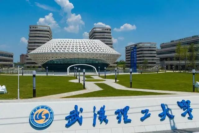 图片[1]-学科评估A的211院校，25专硕扩招！武汉理工大学850-电气考研