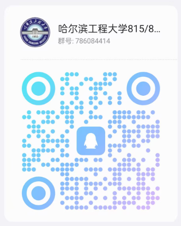 图片[5]-【24真题】这所211，近两年电路真题雷同度很高！哈尔滨工程大学815-电气考研