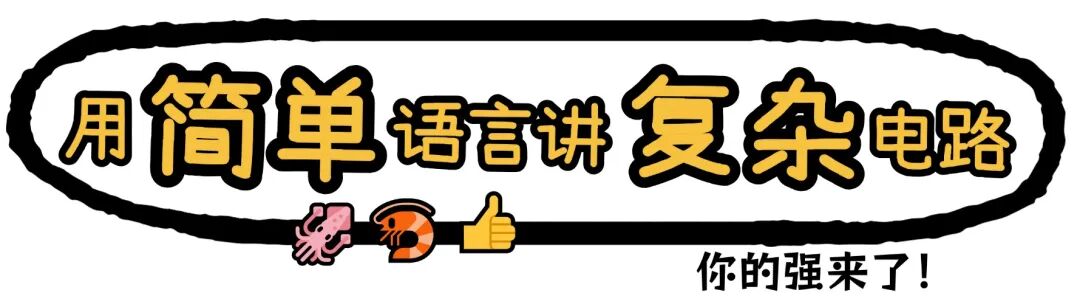 图片[1]-【25真题】上海交通大学822-电气考研