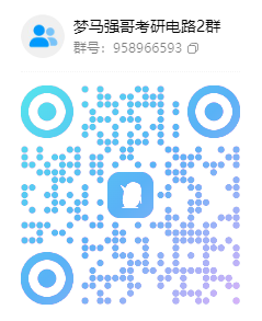 图片[21]-【25真题】上海交通大学822-电气考研