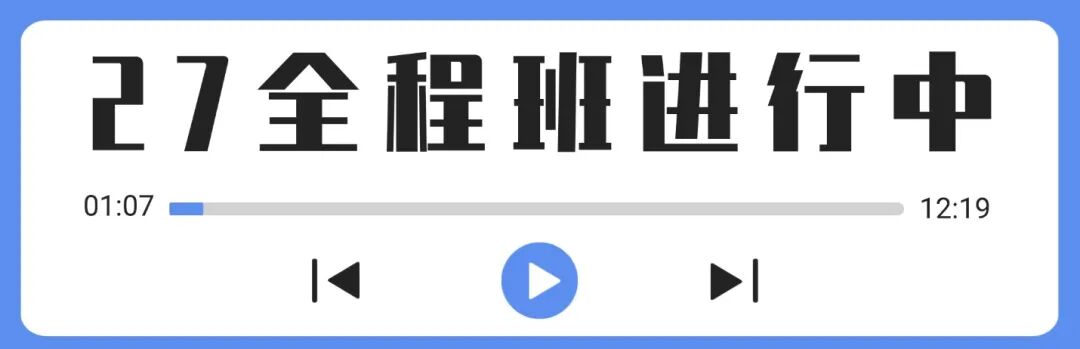 图片[1]-【持续更新】基本电路分析复试高频问题汇总-电气考研
